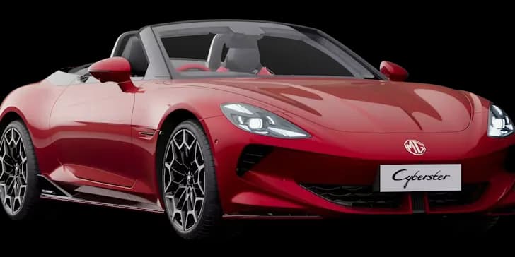 MG Cyberster Trophy 77kWh